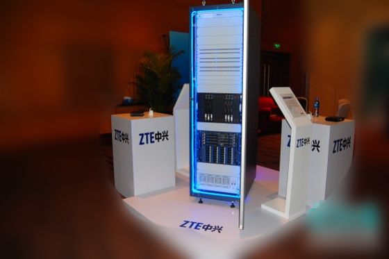 艾尼科的绿色数据中心