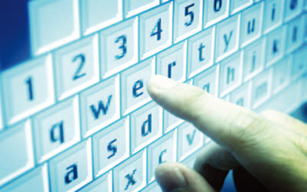 IBM中小银行移动金融解决方案