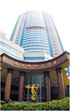 华为酒店语音方案案例集