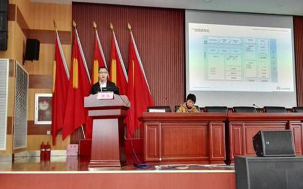 合理架构设计 成就大数据全连接医疗服务体系