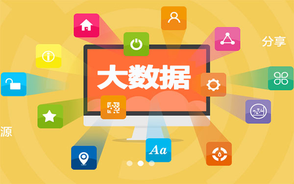 移动大数据：密集恐惧症者再也不怕被挤了