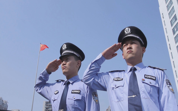 “大数据”引领智慧刑侦