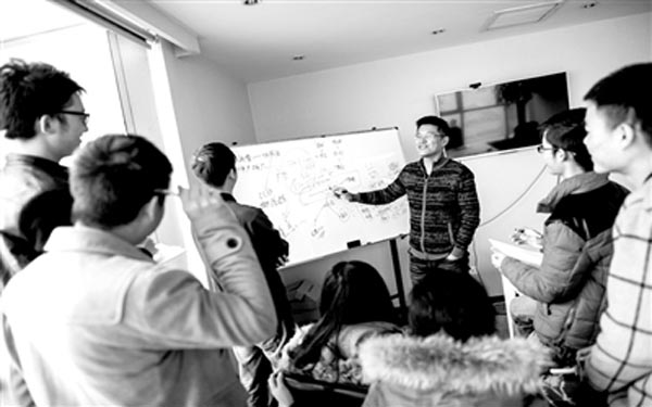 大数据引领 传统行业催生新业态