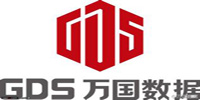 万国数据服务有限公司