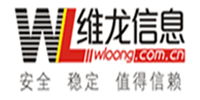 上海维龙信息科技有限公司
