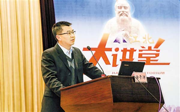 阿里副总来渝讲大数据  大数据驱动大创新