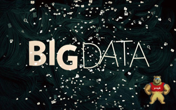 阿里云大数据生态圈推出人才认证计划