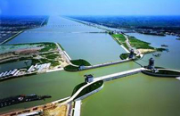 水务一体化信息系统解决方案