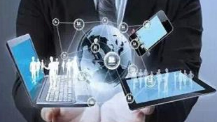 IBM 供应链优化解决方案