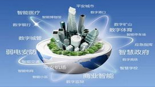 观点 | 大数据驱动应急管理转向应急“智”理