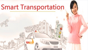 案例 | 互联网+大数据成就智能交通 你我出行更便捷