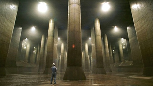 水文综合信息系统