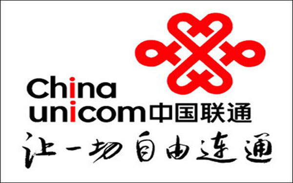联通和西班牙电信成立合资公司:布局大数据服务