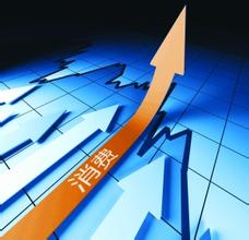 图说 | 大数据看供给侧改革：消费成经济增长首要动力