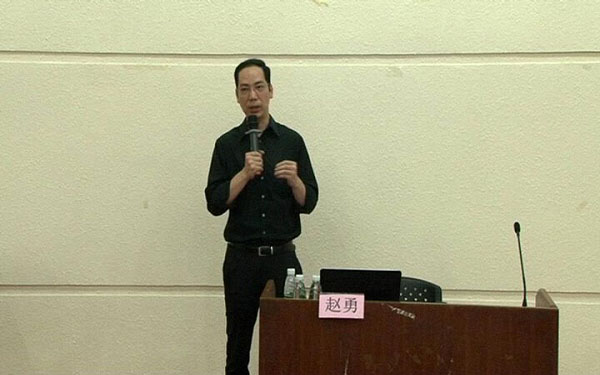 清华大学苏州研究院大数据处理中心技术总监赵勇博士主讲莞工讲坛第11讲