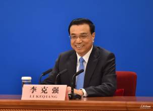 李克强向2015贵阳国际大数据产业博览会暨全球大数据时代贵阳峰会致贺信