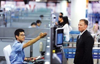 基于浪潮Loushang平台公安出入境系统解决方案