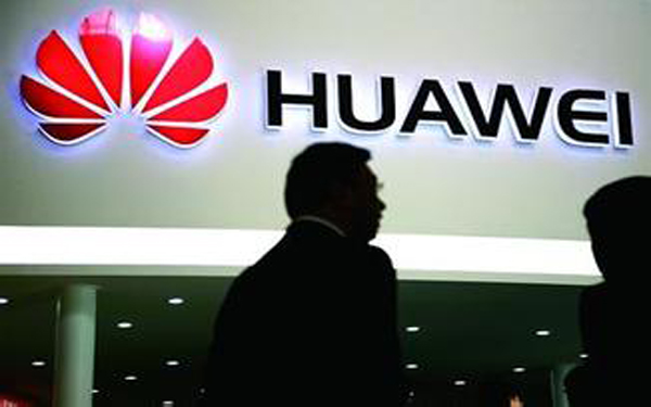 华为互联协同研发解决方案概述