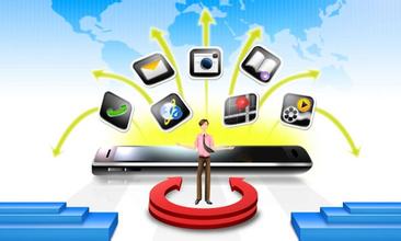 政府信息化高可用平台