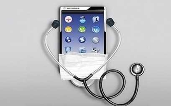 IBM移动医疗及物联网平台建设