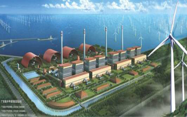 IBM电力能源企业信息协同解决方案