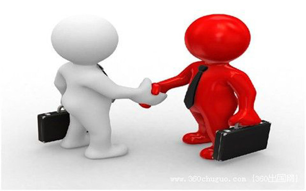 【电信】数据分析和市场营销管理解决方案