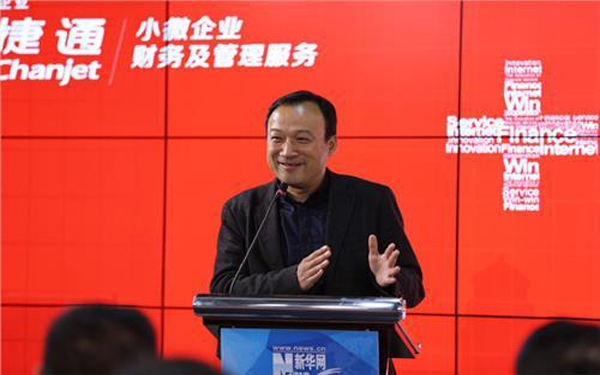 刘松：未来向非商业的领域开放大数据