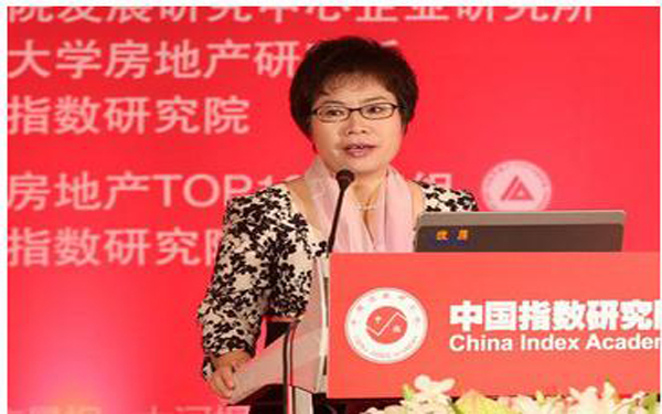黄瑜：房地产估价的“互联网+大数据”时代