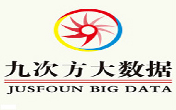 九次方大数据将明年启动上市 多上市公司成其股东