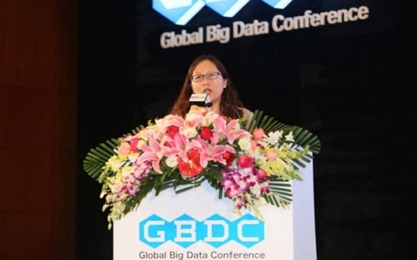 GBDC2016阿里数据经济研究中心秘书长潘永花：双十一背后的DT力量