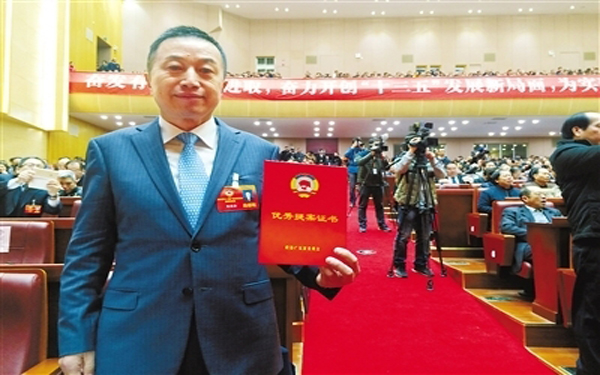 政协常委陈利浩:政府要运用大数据 让群众少跑腿