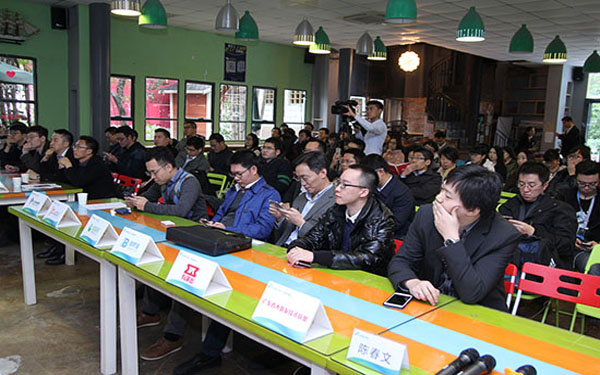 数据整合共享发挥更大价值 华南首个大数据产业联盟广州成立