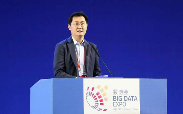 马化腾："互联网+"是一种能力