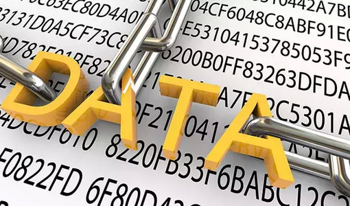 《贵州省大数据发展应用促进条例》解读