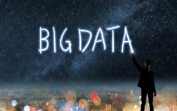 积极利用大数据服务民生