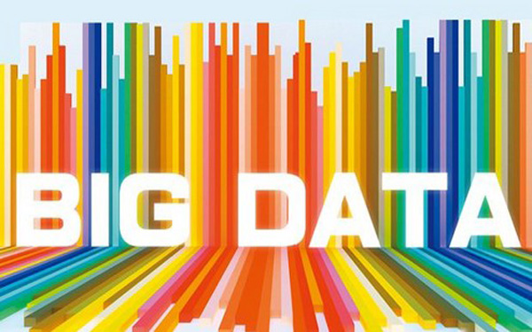 上海将设大数据交易中心 市场化民营化运作