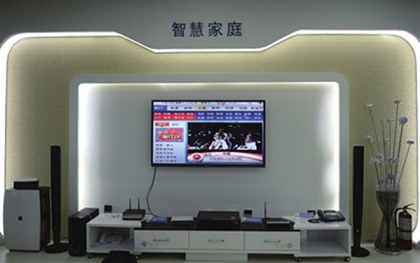 智慧家庭大数据产业风口即将来临