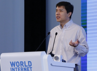 未来的大数据、中医养生和人工智能