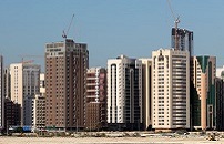 浪潮ERP建筑行业整体解决方案