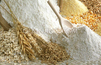 粮企经营管理软件产品简介