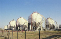 浪潮ERP化工行业整体解决方案