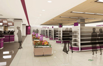 浪潮ERP快消品行业产品追溯解决方案