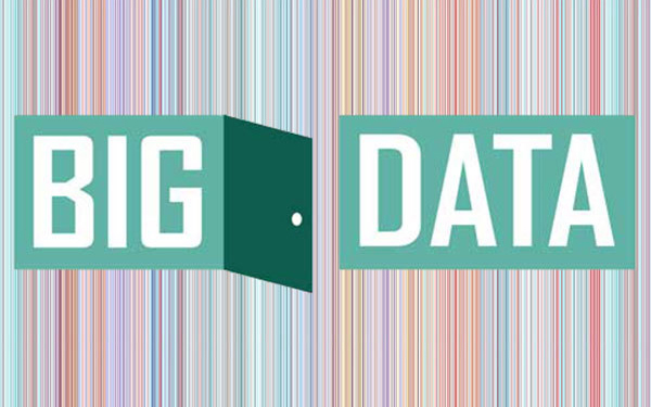 2016年大数据发展7大趋势