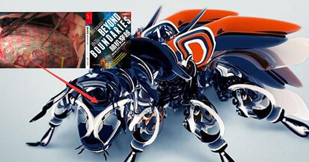 深度 | 数字化浪潮中谁定义了机器和人类的DNA