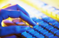 浪潮云海大数据一体机助力湖北省工商行政管理局信息化建设