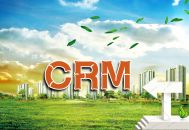 浪潮CRM系统平台解决方案
