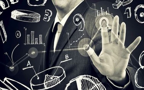 大数据发展呈现七大趋势