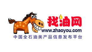 石油电商 “找油网” 获 300万美元A轮融资