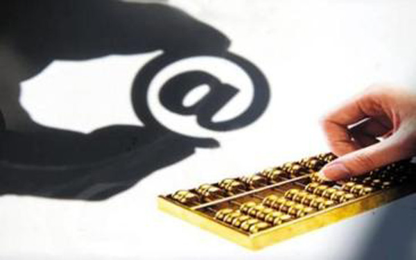 从O2O到大数据理财机构发力大金融