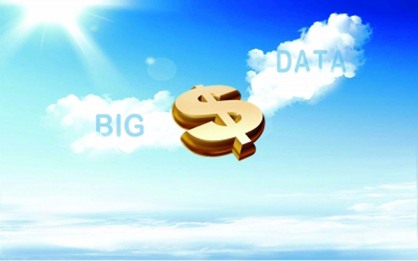 一季度消费激增 金融大数据解密假日经济